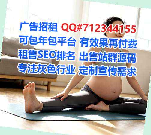 寿县借腹生子物联网公司